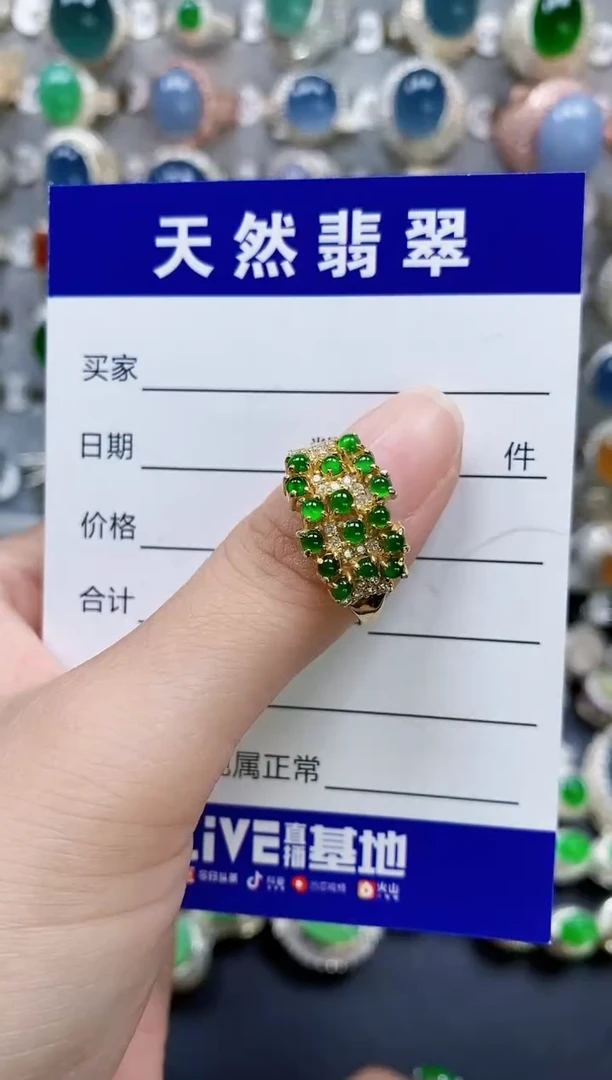 翡翠戒指银S925镶嵌228
