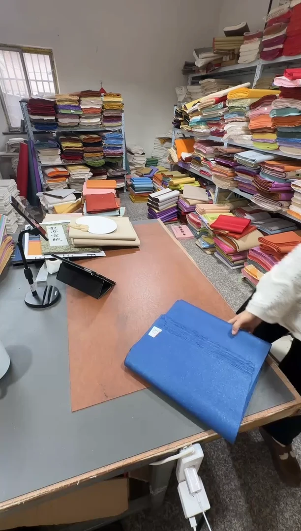 32*180瓷青色光板真金25张