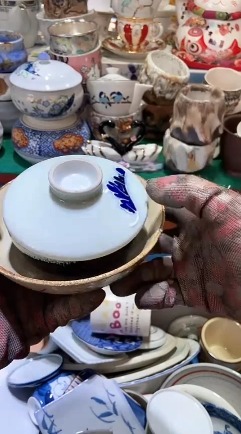 【闪购商品】瓷片222222222222222