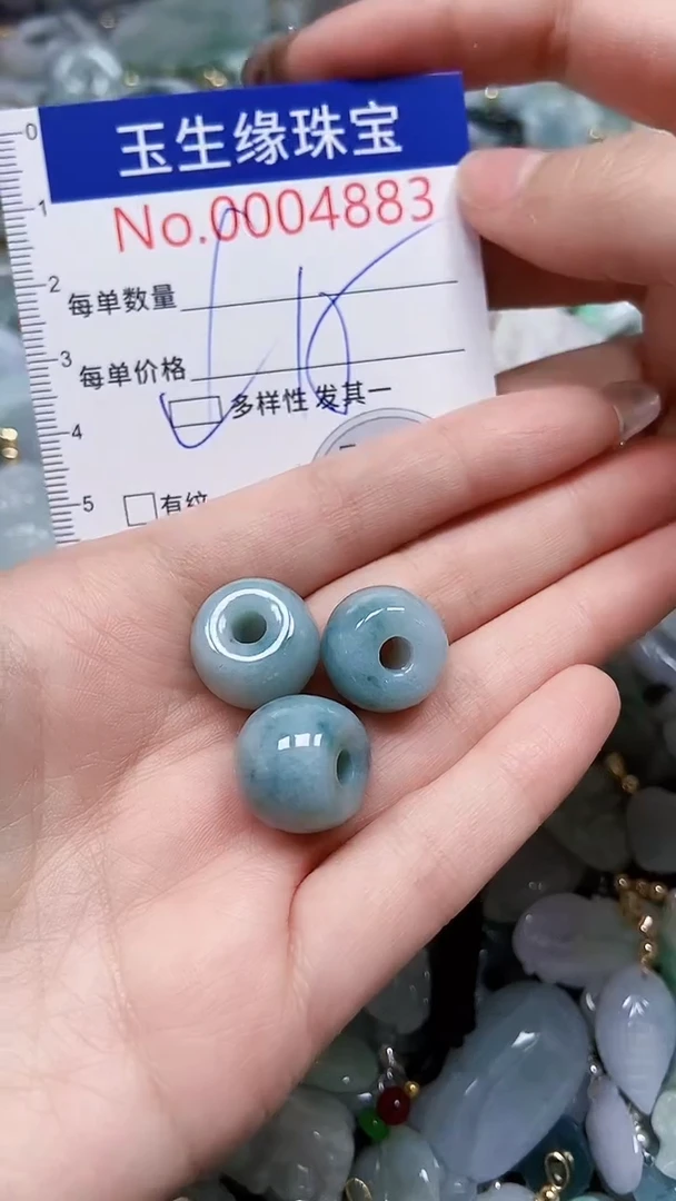 【闪购商品】翡翠颈饰未镶嵌闪购00004883多样性发其一