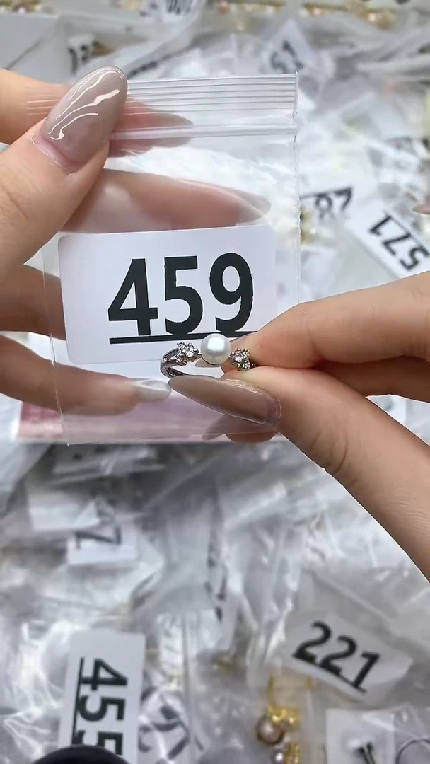 合金珠宝奇石淡水珍珠459