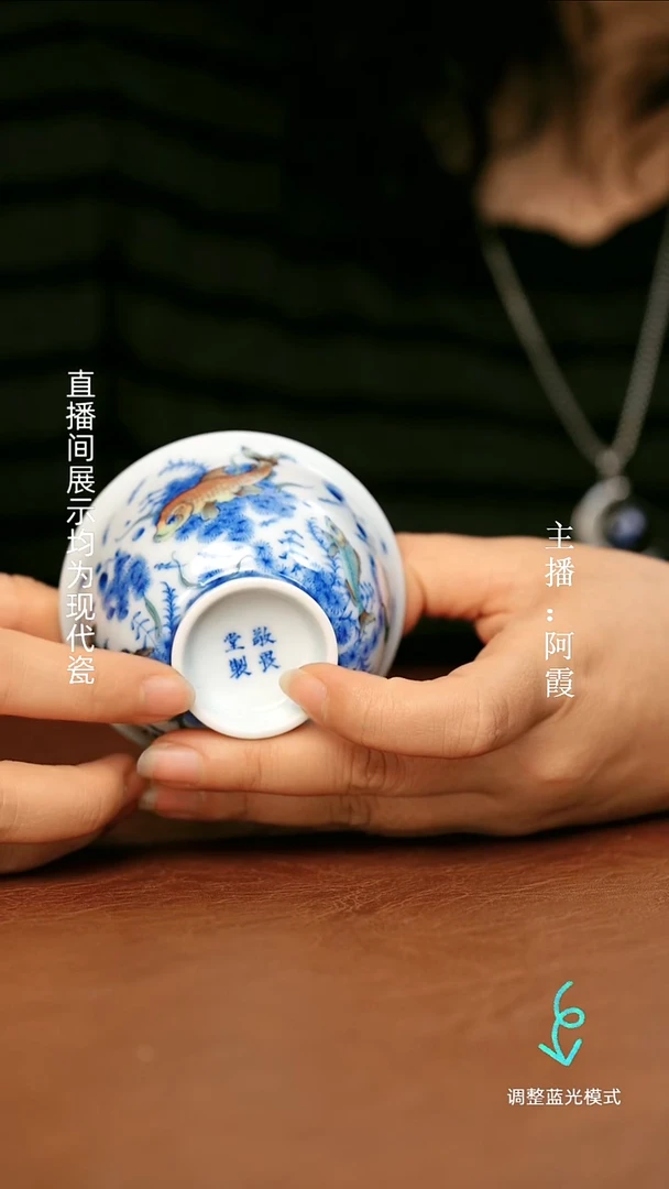 瓷瓷瓷瓷瓷瓷瓷瓷瓷瓷