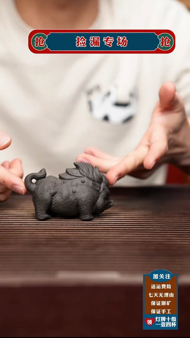 茶壶紫砂宜兴原矿紫砂茶壶