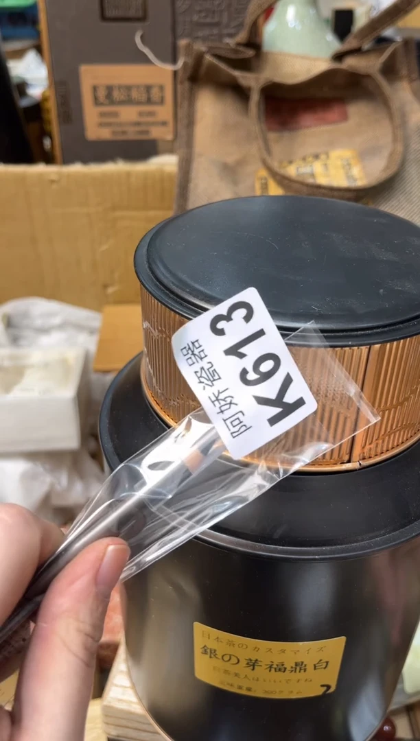 【闪购商品】瓷片613+++++++18眉笔