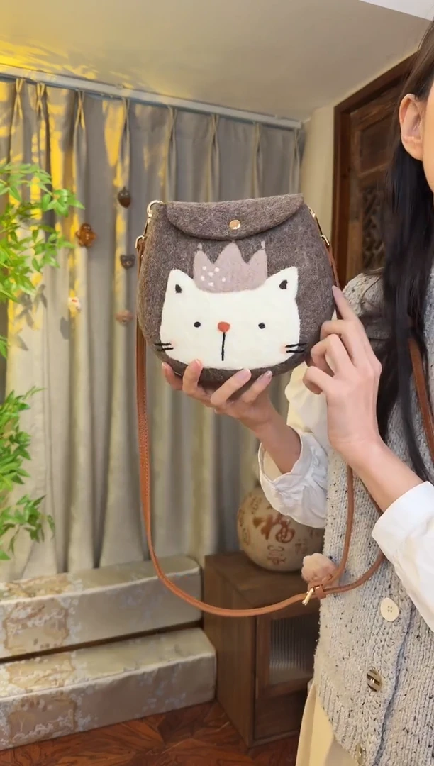 羊毛非遗羊毛毡包  蛋蛋包猫咪王子