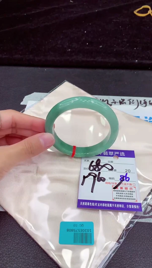 未镶嵌手镯翡翠1111111111111