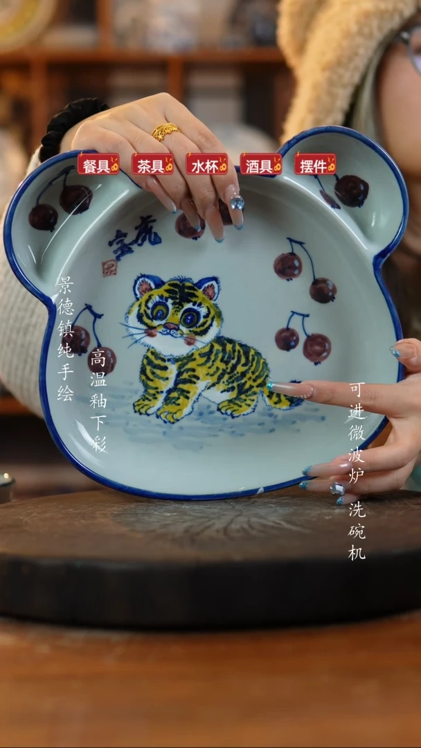 其他陶499老陶泥盘子