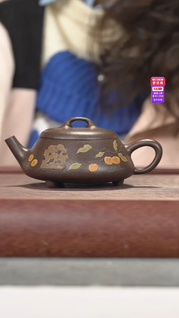 茶壶紫砂紫砂壶紫砂壶