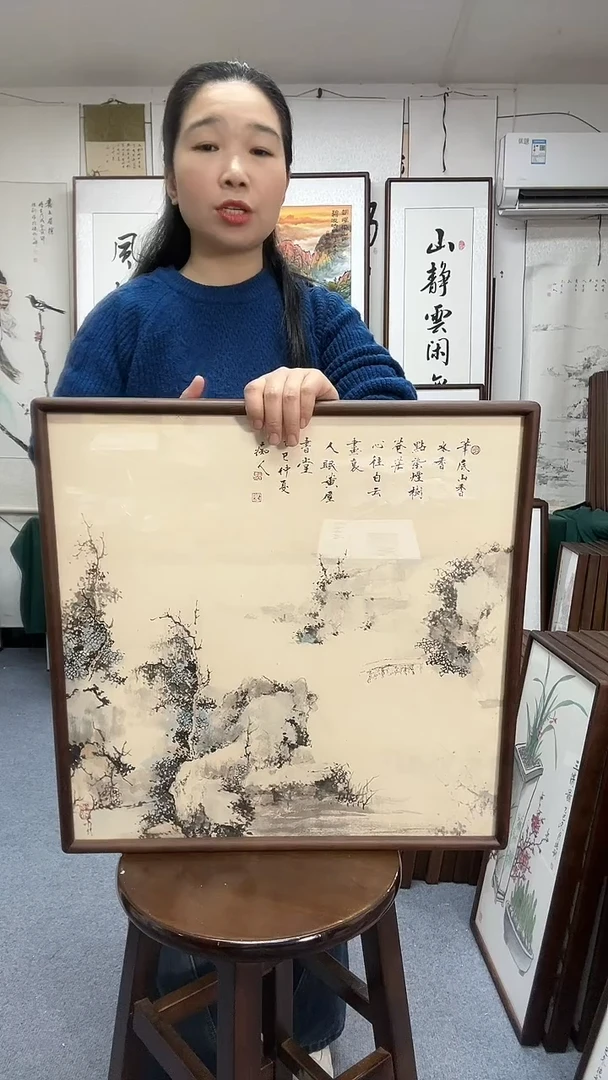 国画尺寸52*52实木画框京东包邮手绘