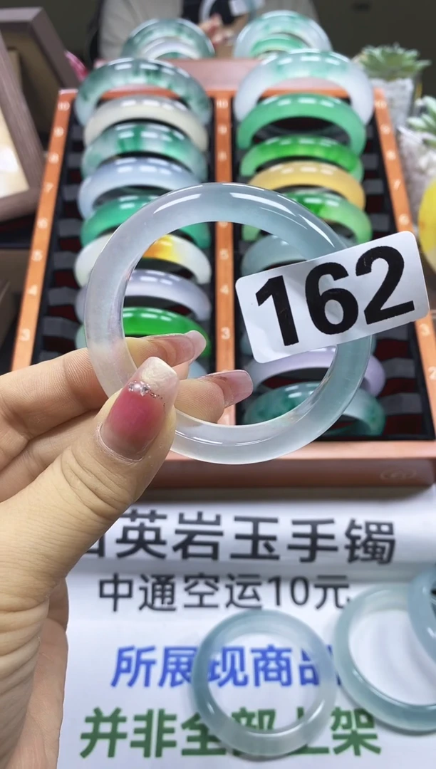 珐琅非金属往****E11111111111111
