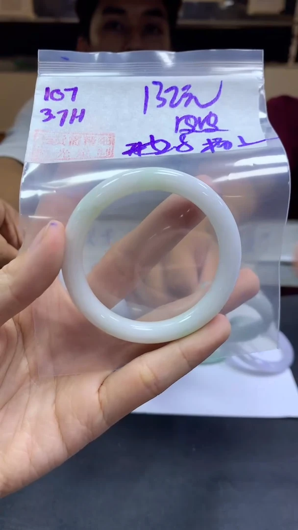 【闪购商品】定制翡翠未镶嵌107手镯52.8棉+132元+拍一发一