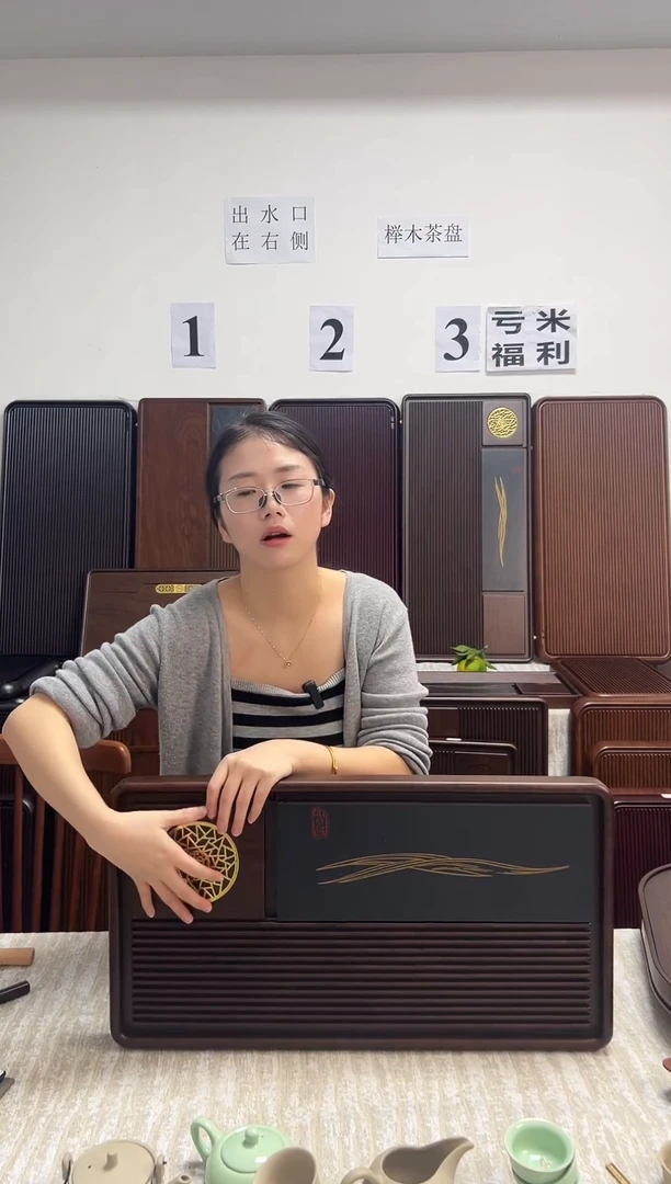 大丰收60*32*4cm