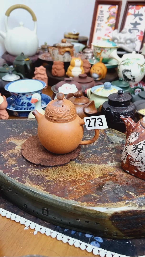 【 茶瓷物语】茶壶273