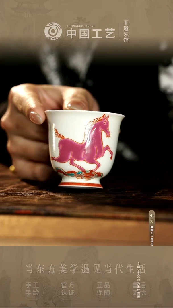 @@@@@@闪购@@@@@@tq075