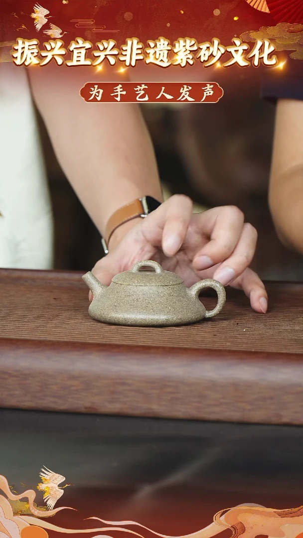 茶壶紫砂52 宜兴紫砂茶壶