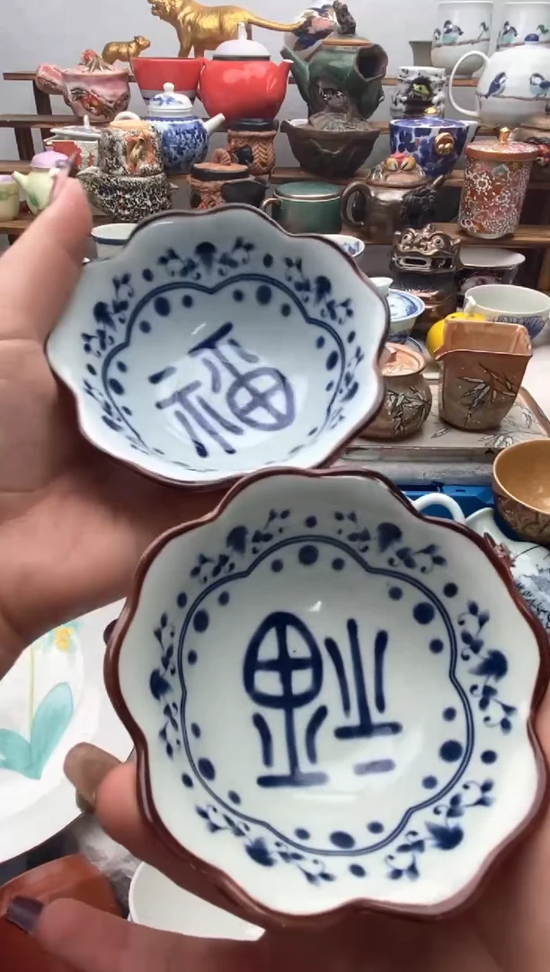 【闪购商品】瓷片全场满20包邮一对一闪购