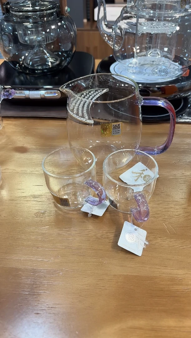 【闪购商品】禾器澄然月牙紫+清尚紫一个装2