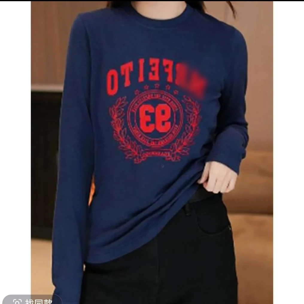 秋冬新款美式复古风字母印花长袖打底衫女修身显瘦上衣7096