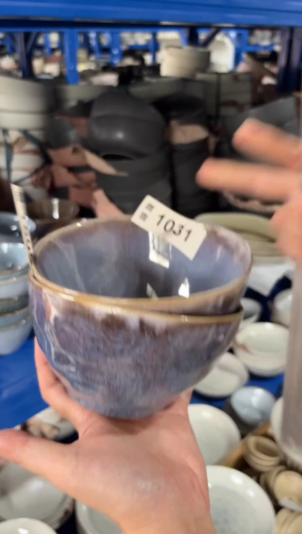 陶瓷1031微瑕陶瓷餐具2个装