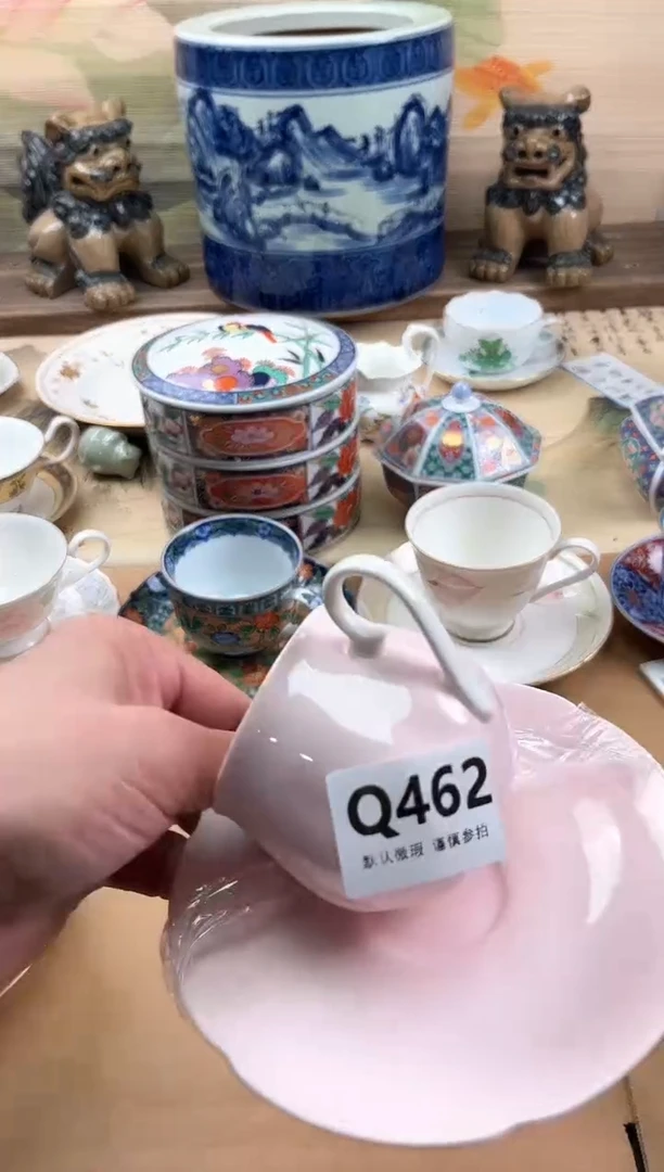 瓷片用****4462
