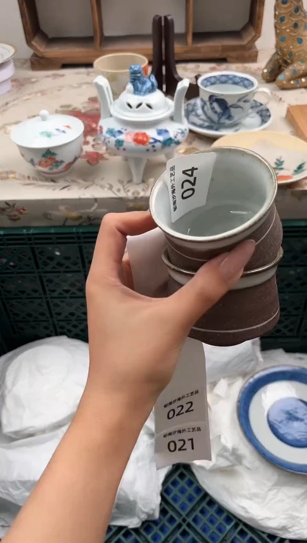 瓷片故**柿I         024