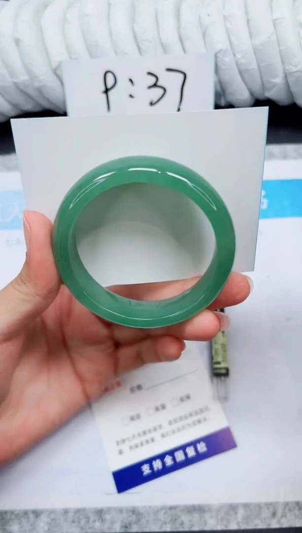 石英质玉手镯未镶嵌D5-56.4