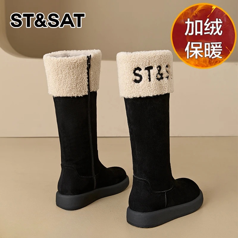 星期六厚底不过膝长靴女靴2025新款冬季保暖雪地靴复古加绒长筒靴