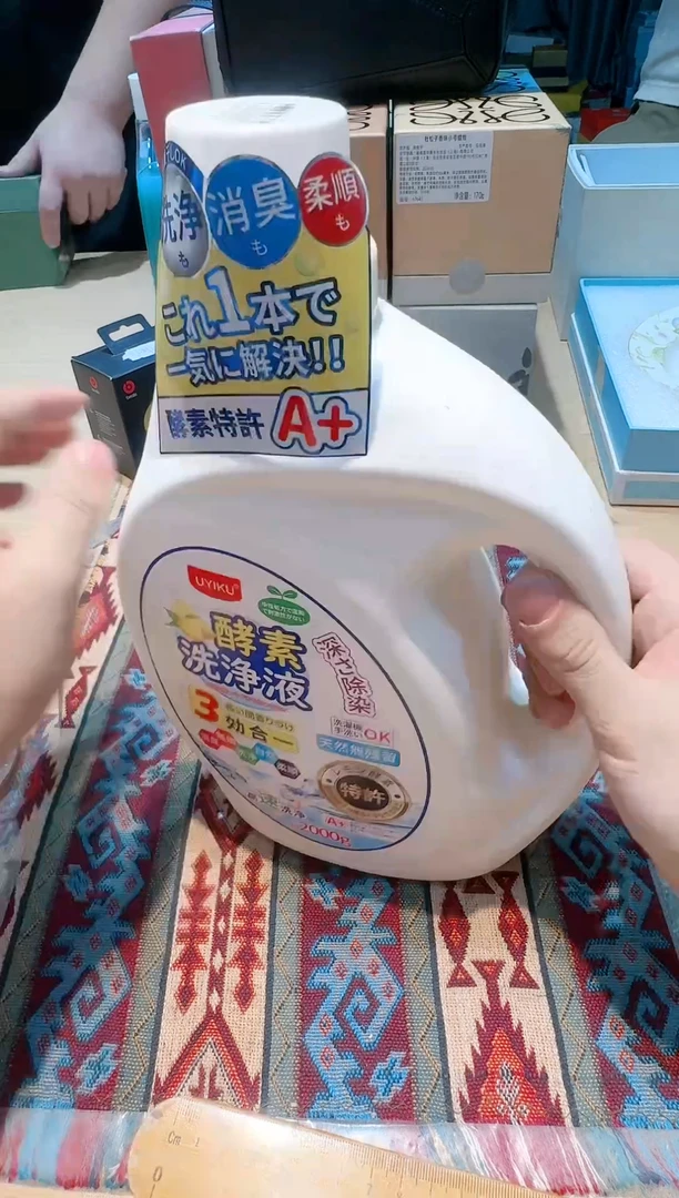 【闪购商品】瓷片1111111111111111