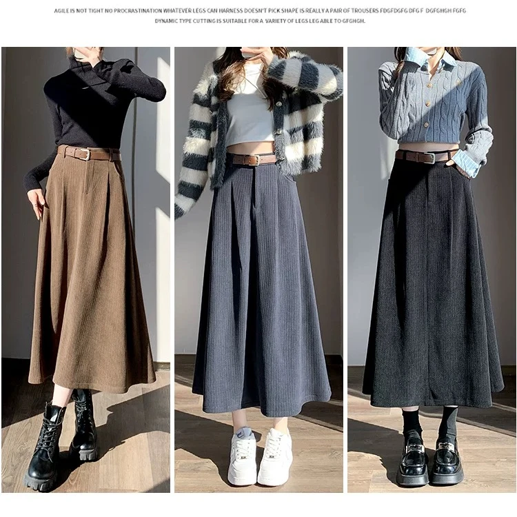 加厚欧棉绒遮肉显瘦垂感半身裙女秋冬款2024新款高腰a字中长伞裙