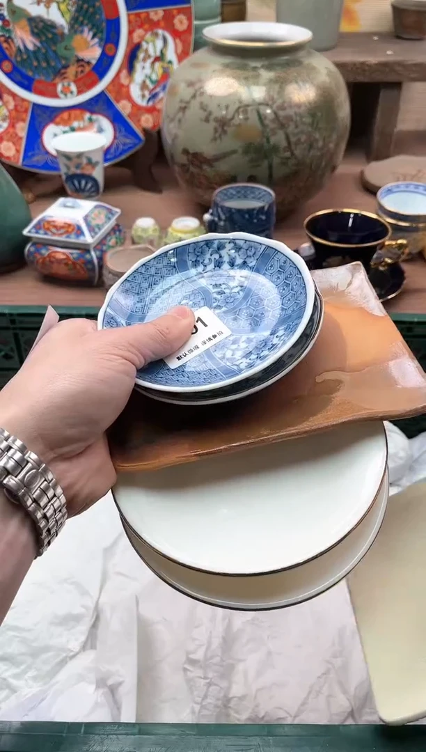 【闪购商品】瓷片101