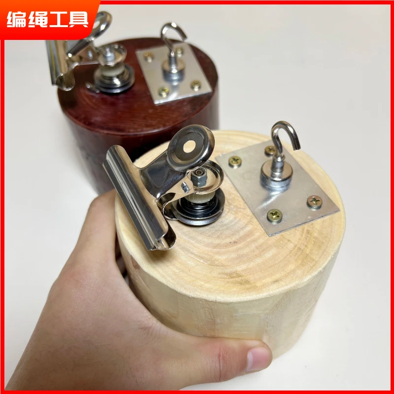编绳工具多功能木墩墩夹子固定器绕线工具编绳手工套装金线玉线