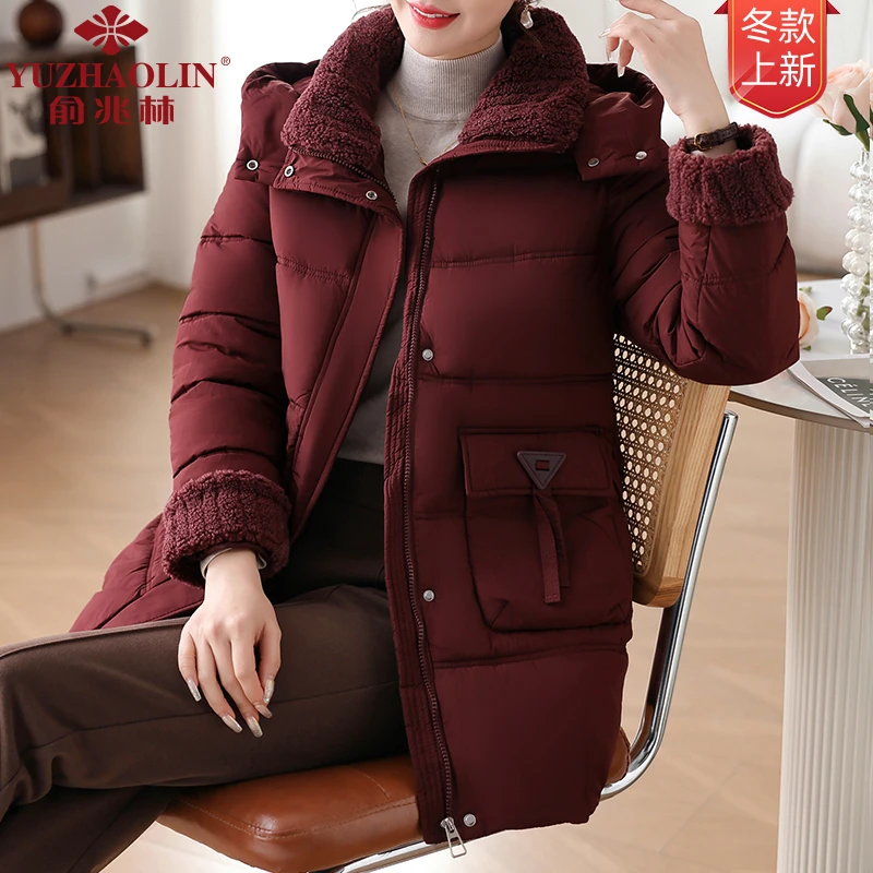 【新春孝心场】俞兆林妈妈装加厚御寒棉服棉袄Y64APEQ-M8810