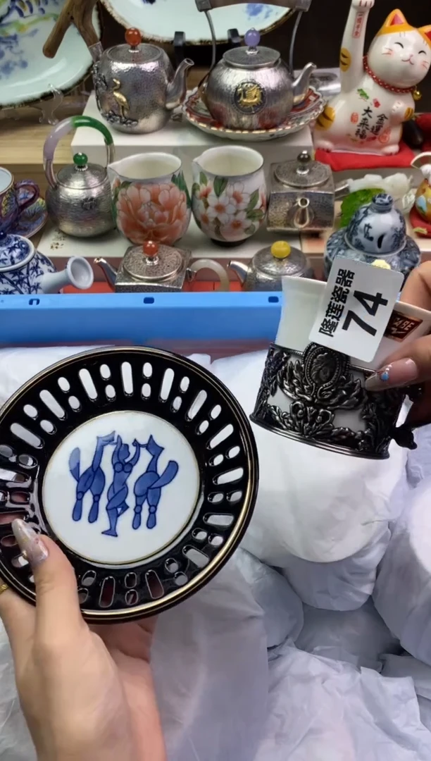 【闪购商品】瓷片隆莲瓷器欢迎大家