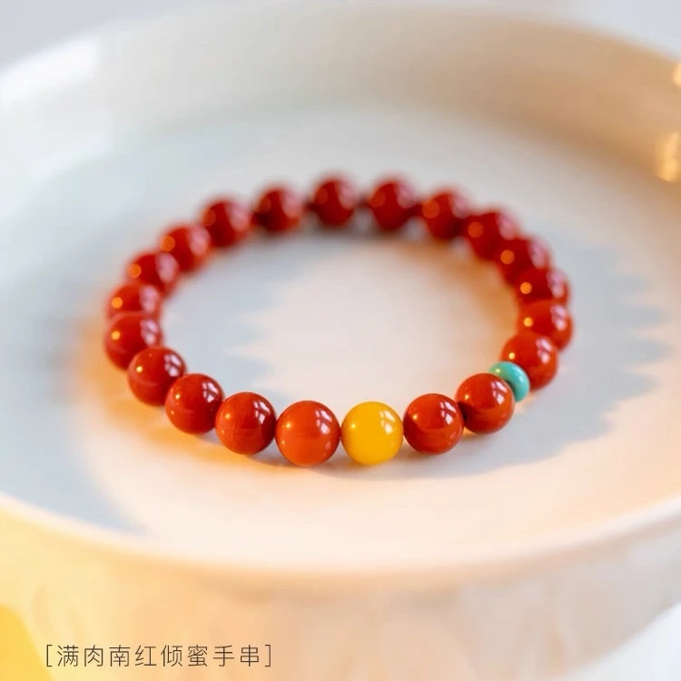 A039天然柿子红南红8mm单圈