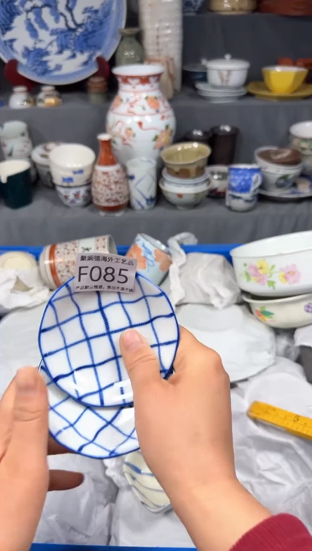 【闪购商品】壶聚娴德工艺品闪购f085