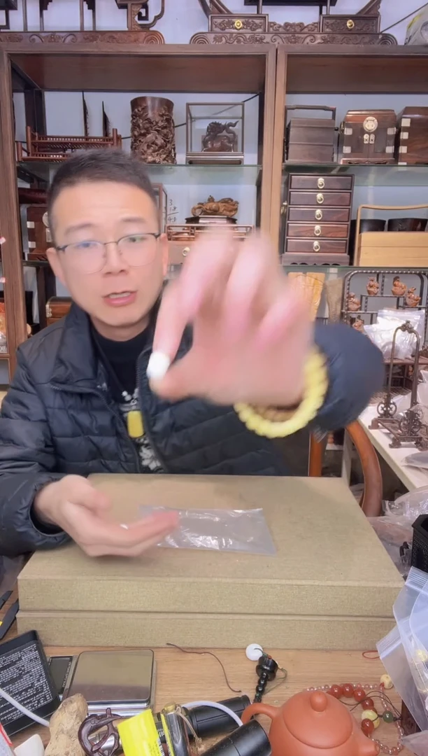 【闪购商品】乌木类书架381塑料奶白1.2圆珠3颗