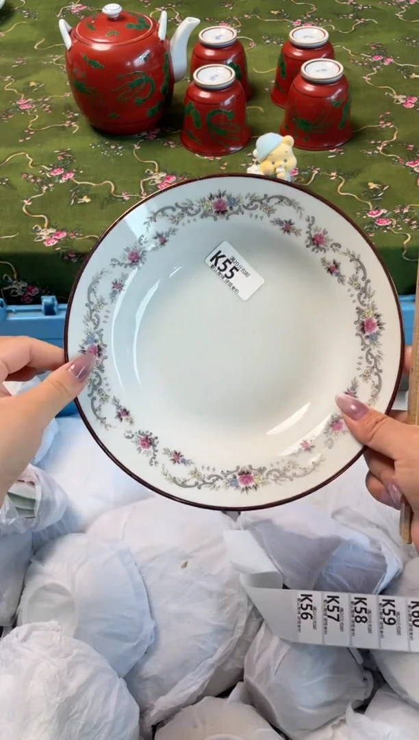 瓷片瓷器瓷器K55