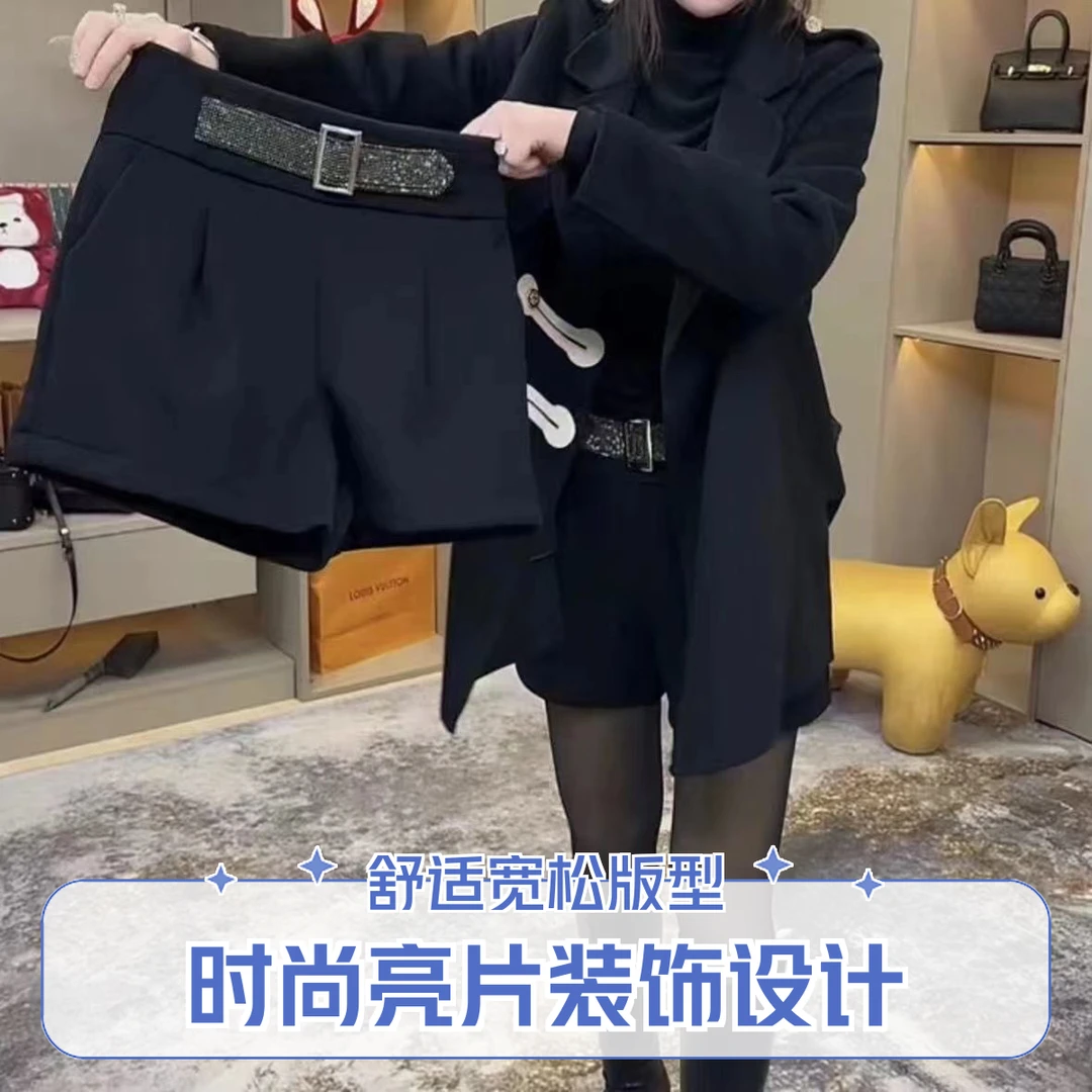 洋气2024新款高腰短裤女显推荐加厚时尚裤裙百搭显秋冬显瘦气质