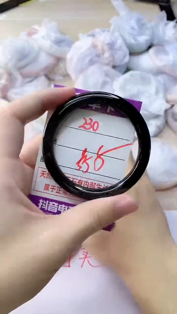 玛瑙/玉髓手镯未镶嵌230