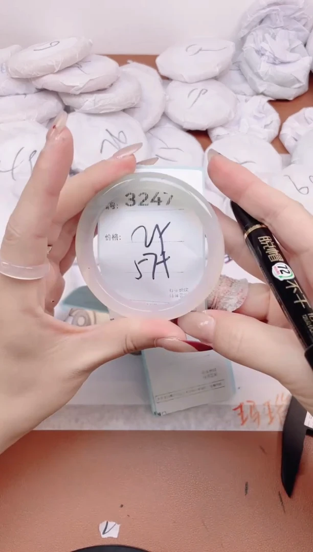 【闪购商品】玛瑙/玉髓手镯未镶嵌3247