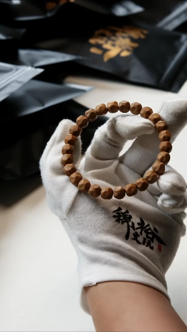 手串猴头核桃奶酪无相