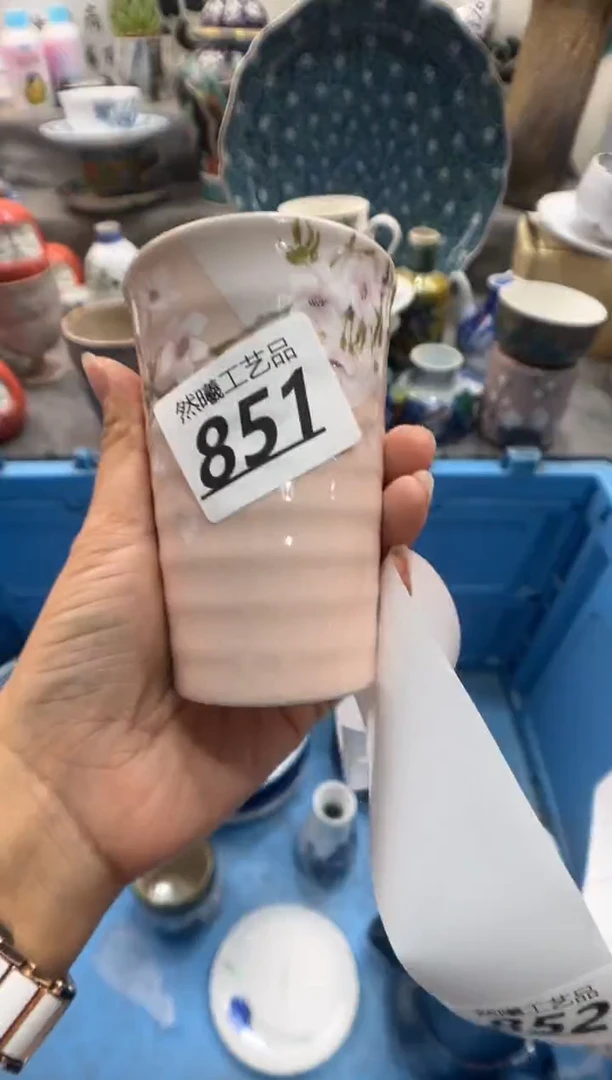 瓷片是**等851