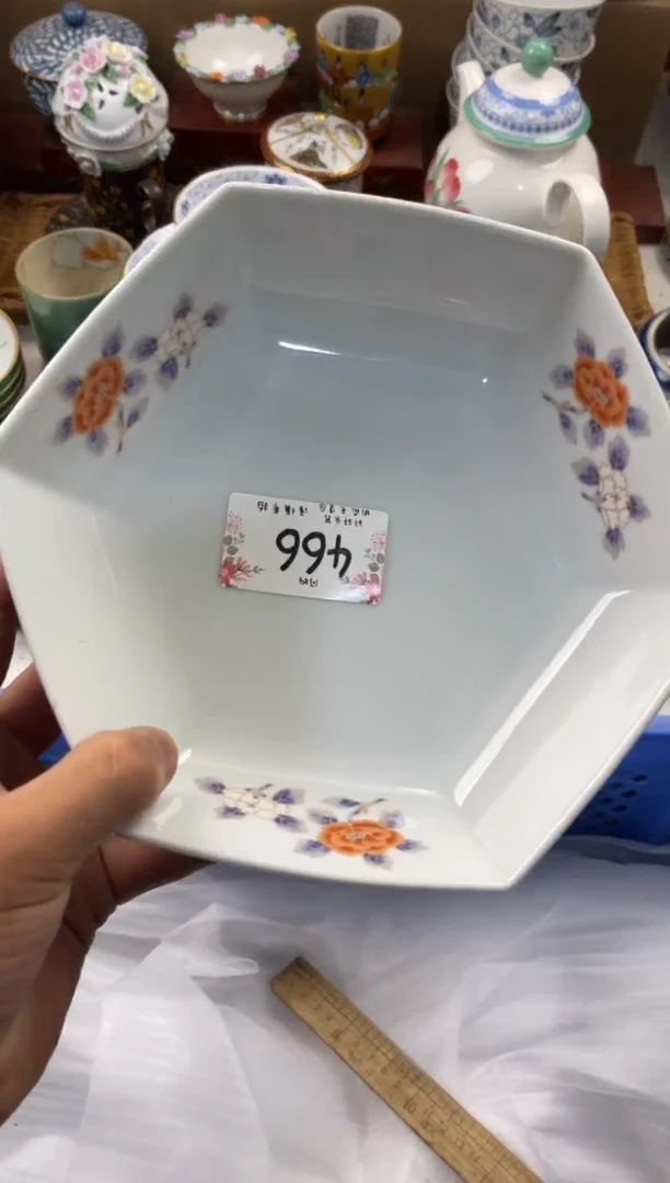 午**兰店铺名称 轩轩瓷器 闪购类型 定向 午夜魔兰