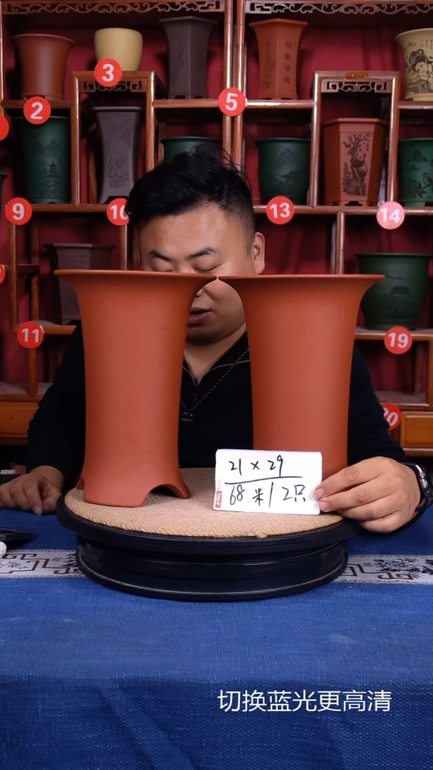 紫砂花盆111111111