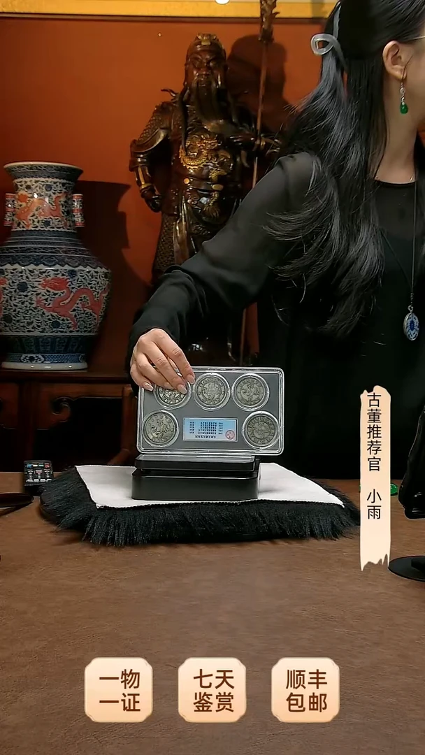 金熟*111111111111111111