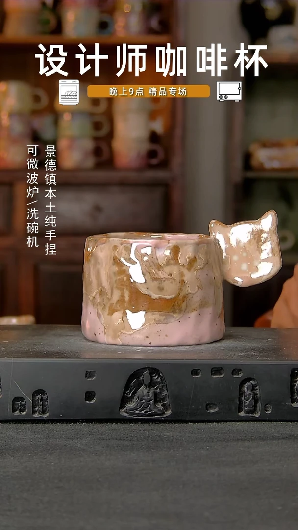 370设计师手作高温釉下，蒸箱烤箱可进