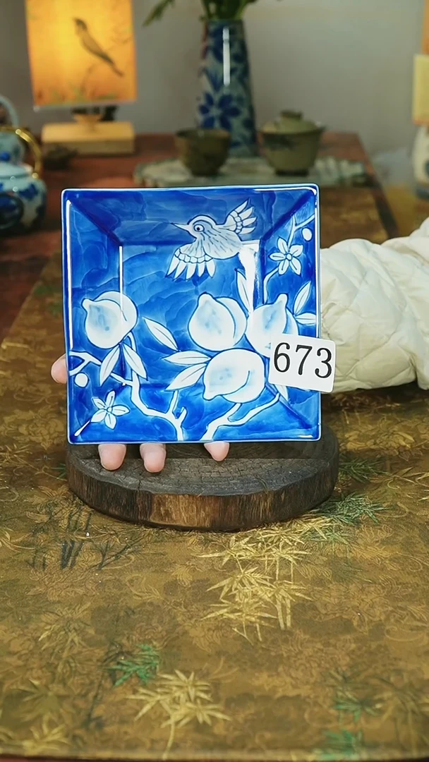 茶碗...........673
