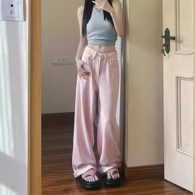 粉色竖条竹节肌理阔腿牛仔裤女早秋款高腰宽松显瘦直筒拖地长裤子