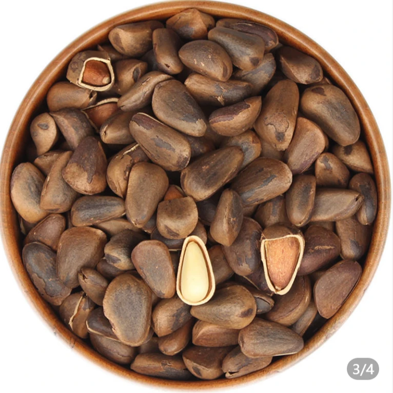 东北野生原味松子非油炸500g/袋送夹子一把