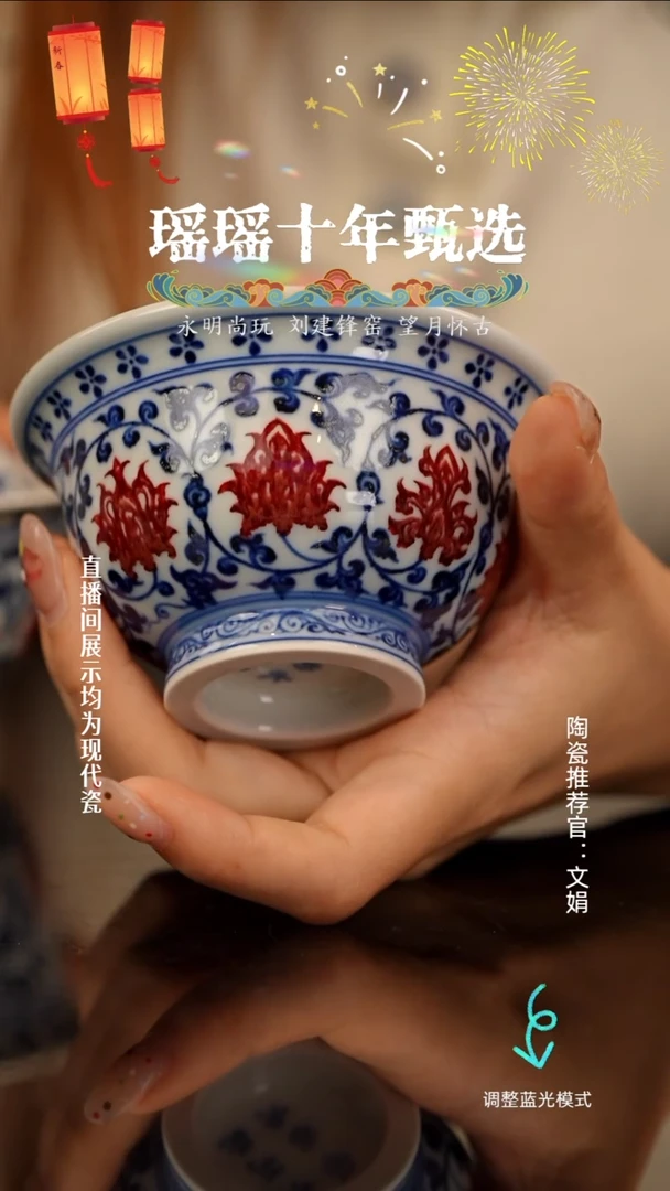 瓷瓷瓷瓷瓷瓷瓷瓷